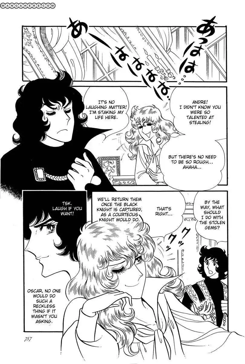 Rose of Versailles Chapter 27 22